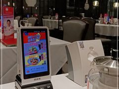 -眉州东坡(远洋未来广场店)