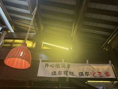 -大小河街
