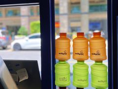 -milkplus·泰式奶茶(较场东路店)
