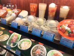 -顺记冰室(宝华路店)