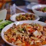 🌶️夏夜川菜 ｜ 豆花鱼上漂了一层红油