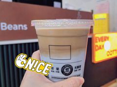 -库迪咖啡(越秀公园地铁站店)