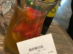 -gaga(深圳南山益田假日广场店)