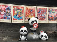 -星巴克臻选(成都宽窄巷子店)