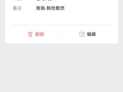 -百姓康洁洗浴中心