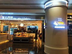 -皇庭广场(福华三路店)