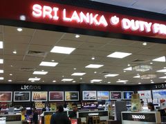 -班达拉奈克国际机场