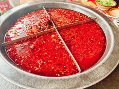 -陈眼镜火锅(总店)