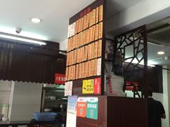 -老街西施豆腐坊(方浜中路店)