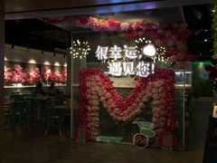 -一笼小幸运