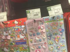 -BHG Market Place(水游城店)