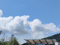 -东海半边山旅游度假区