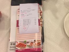 -佛山皇冠假日酒店-西餐厅