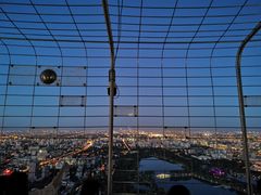 -中央广播电视塔