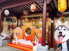 -味德丰·酱鹅(嘉兴新塍店)