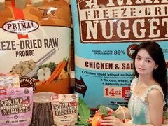 -帕帕拉兹宠物(亚洲旗舰店)