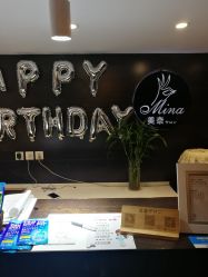 -美奈サロン美甲美睫皮肤管理