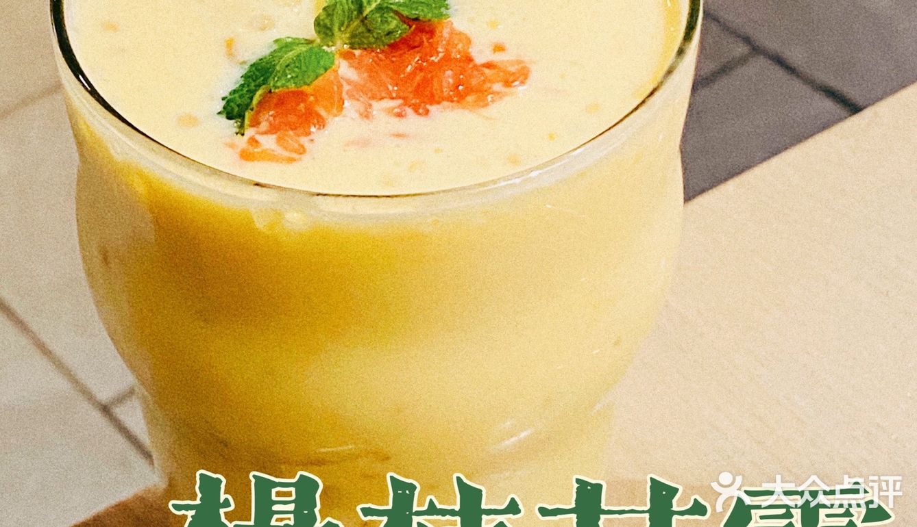 下班后去吃 还排了一小会儿队