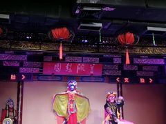 -盖碗儿梨园·变脸吐火·川剧(天府广场店)