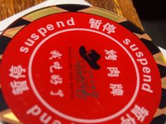 -汉巴味德(大悦城店)