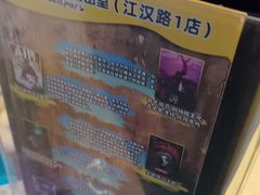 -荒岛实景沉浸密室(江汉路1店)