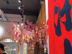 -陶语手工·拼豆·陶艺·银饰diy(宽厚里店)