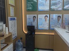 -泰康拜博口腔(世纪城店)