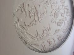 -北京盘古七星酒店