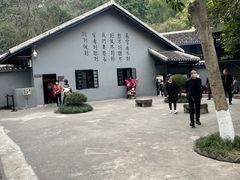 -Space君欧高空江景酒店(重庆解放碑云端之眼店)