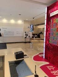 点击看大图 -深圳阳光医疗美容医院·旗舰店