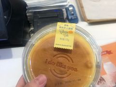 -巴黎贝甜(国贸店)