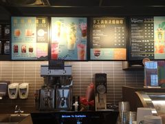 -星巴克(无锡高铁站店)