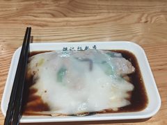 -银记肠粉店(南方医院店)