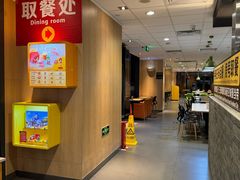 -麦当劳(三亚凤凰机场店)