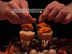 -贰捌零叁精致料理(钱湖店)
