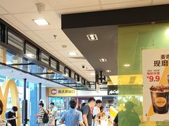 -麦当劳(世贸店)