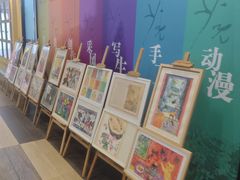 -佳禾国际美术书法教育(仁恒伊势丹校区)