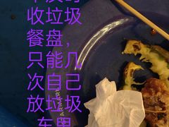 -星伦多自助料理·涮烤一体(江桥万达店)
