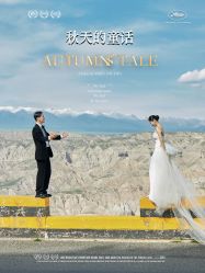 -蒙娜丽莎婚纱摄影·旅拍