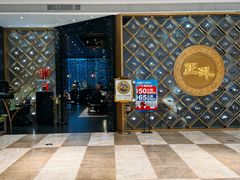 -正斗·港式粤菜(SKLP店)