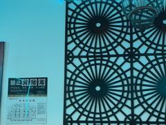 -宝乐星量贩KTV(莲升路店)