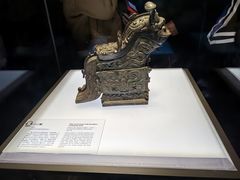 -陕西历史博物馆