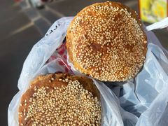 麻酱焙子-杨老大焙子月饼干货(宽巷子民族美食街店)