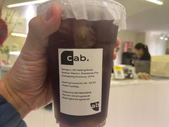 -cab意式gelato冰淇淋
