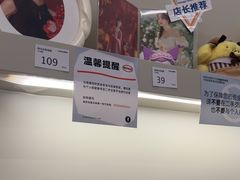 -海马体照相馆(万菱汇店)