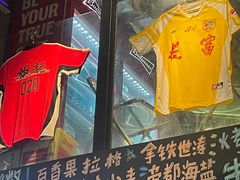 -微醺烤牛·炭火烧烤·精酿啤酒(东郊记忆店)