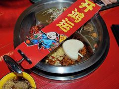 太极鸳鸯锅-谭鸭血老火锅(慈云寺店)