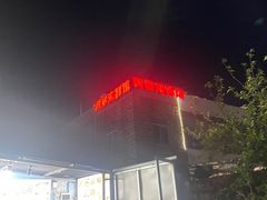 -阿弟特色海鲜餐厅·大排档(平潭店)