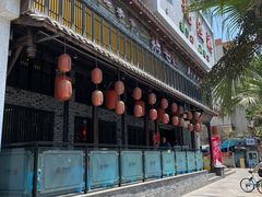 -鸡毛店·川菜(双楠店)