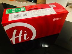 -海底捞火锅(老城根店)